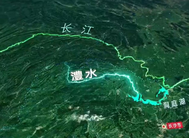 澧水公司宣傳片